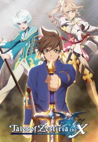 Tales of Zestiria The X