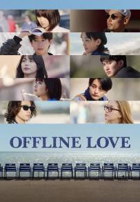 Offline Love
