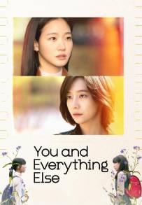 You and Everything Else