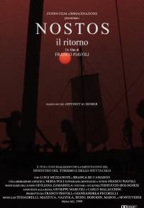 Nostos: Il ritorno