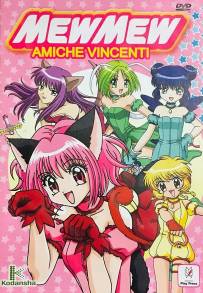 Mew Mew - Amiche vincenti