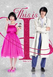 This is I