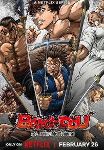 BAKI-DOU: L'invincibile samurai