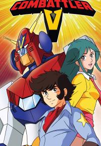 Combattler V