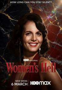 Women's Hell