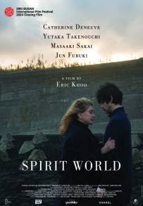 Spirit Word - La festa delle lanterne
