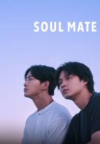 Soul Mate