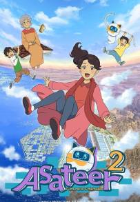 Asatir: Mirai no Mukashi Banashi