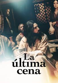 L'ultima cena
