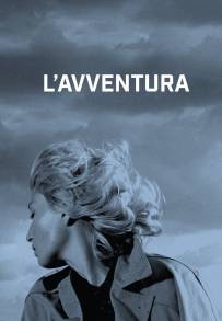 L'avventura