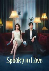 Spooky in Love